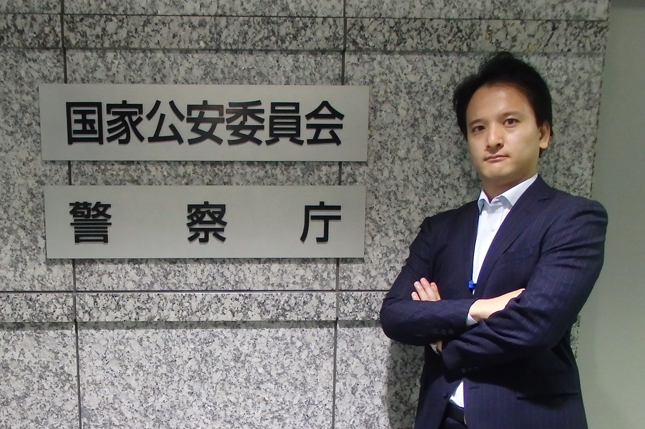 藤山 智将