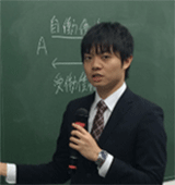 小栗 翼 講師