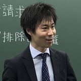 御堂地 雅人講師