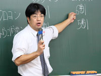 平野 真武 講師