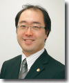 中村 充 先生